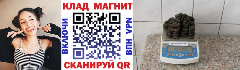 Купить COCAIN  Мефедрон  Альфа ПВП  Марихуана  ГАШИШ  Дубна