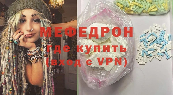 гидра Приозерск