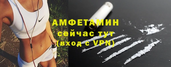 ешки Пролетарск