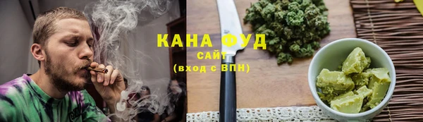 ешки Пролетарск