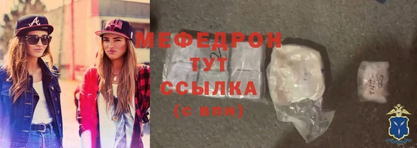 гидра Приозерск
