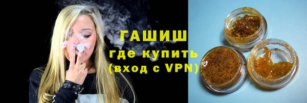 ешки Пролетарск