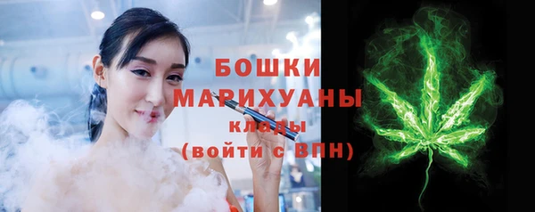 кокаин Протвино