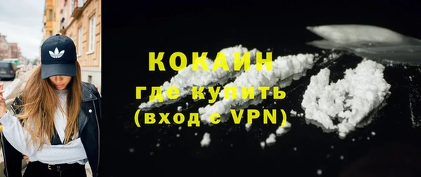 ешки Пролетарск