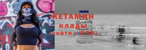 ешки Пролетарск