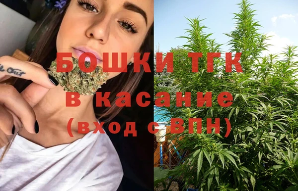 кокаин Протвино