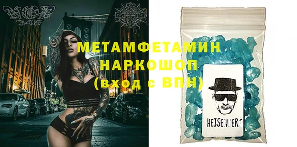 ешки Пролетарск