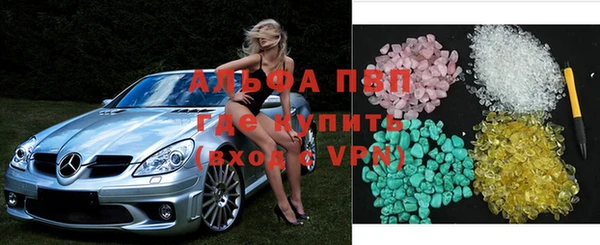 ешки Пролетарск
