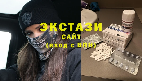 ешки Пролетарск