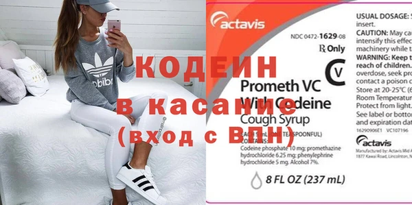 гидра Приозерск