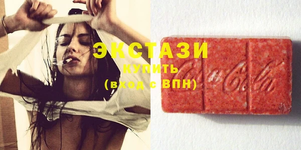 кокаин Протвино
