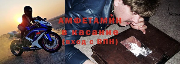 мяу мяу мука Покачи