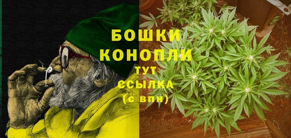 ешки Пролетарск