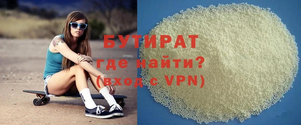 ешки Пролетарск