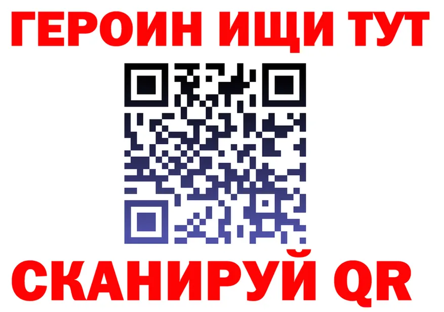 A PVP VHQ зеркало мориарти мега Дубна